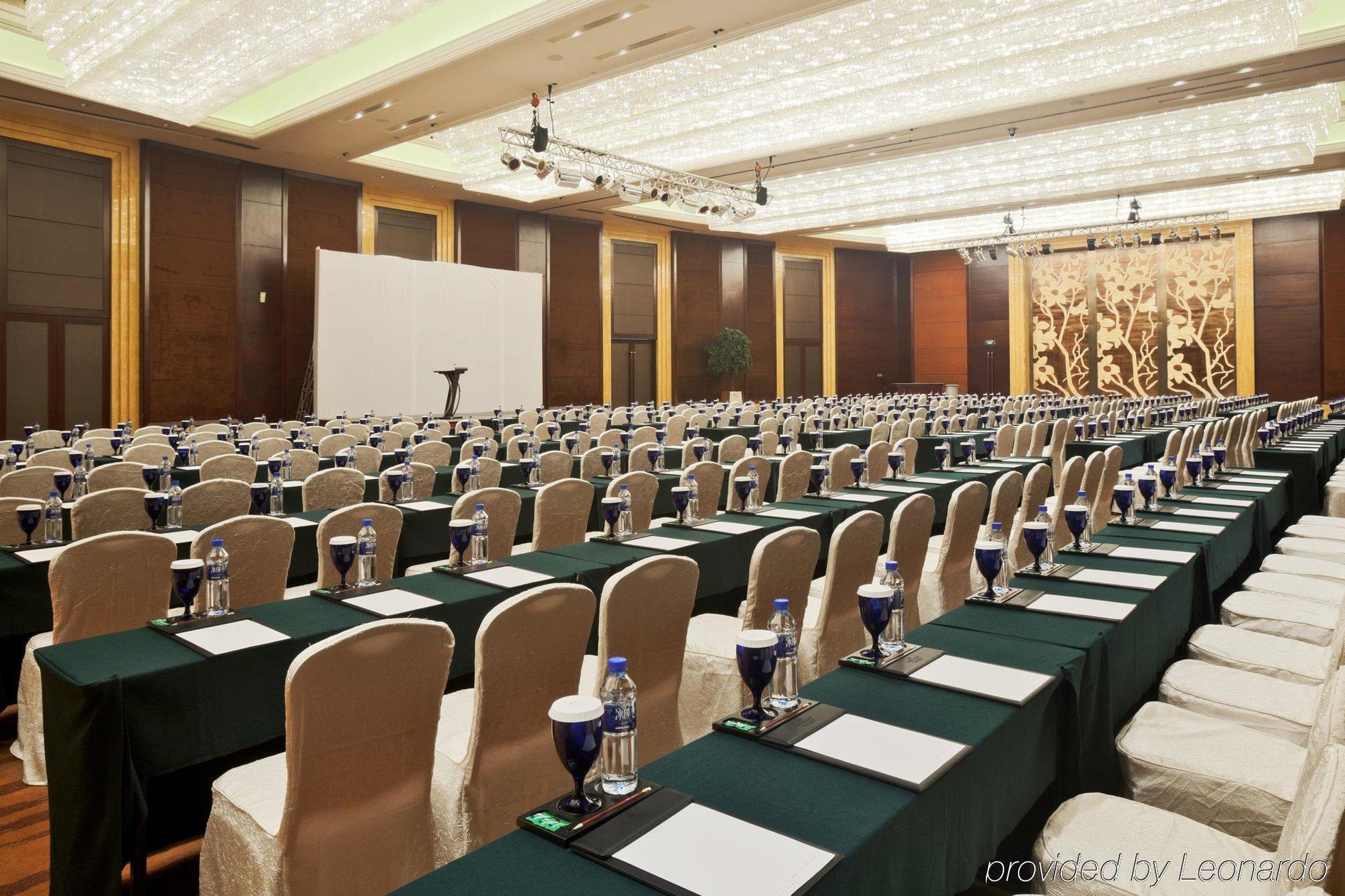 Hilton Xiamen Hotell Fasiliteter bilde